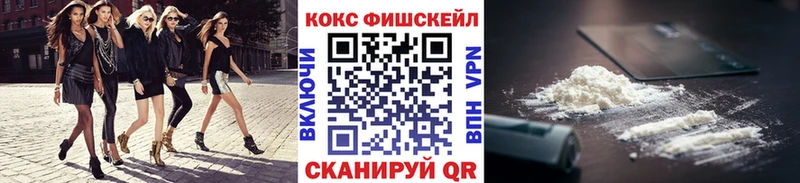 Кокаин VHQ  Чехов 