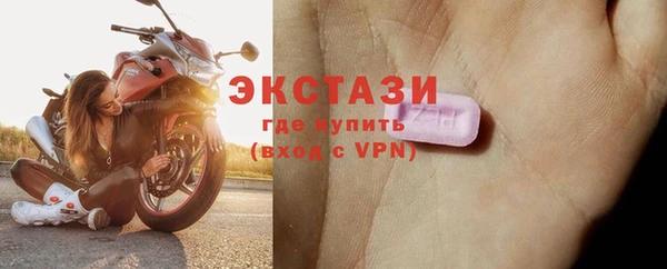 jwh Белоозёрский
