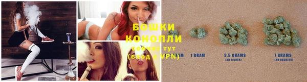 дистиллят марихуана Беломорск