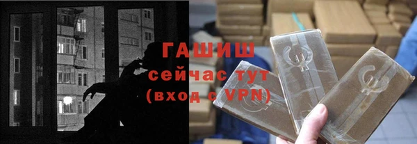 jwh Белоозёрский