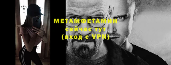 jwh Белоозёрский