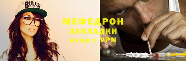jwh Белоозёрский