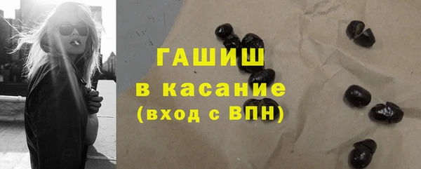 jwh Белоозёрский