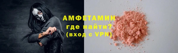 MESCALINE Балабаново