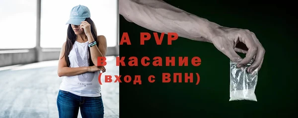jwh Белоозёрский