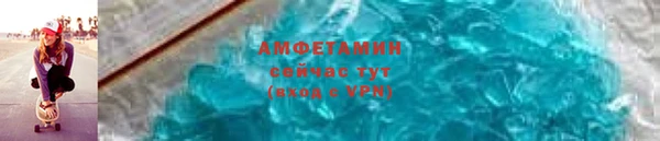 jwh Белоозёрский