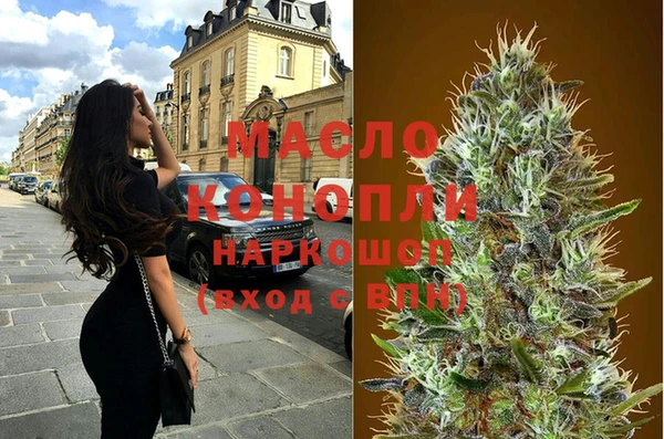 jwh Белоозёрский