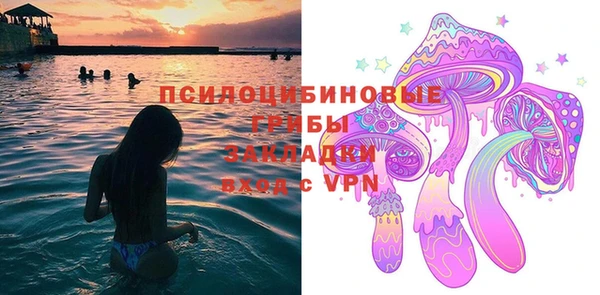 jwh Белоозёрский