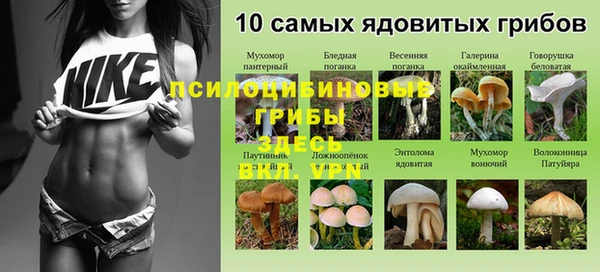 jwh Белоозёрский
