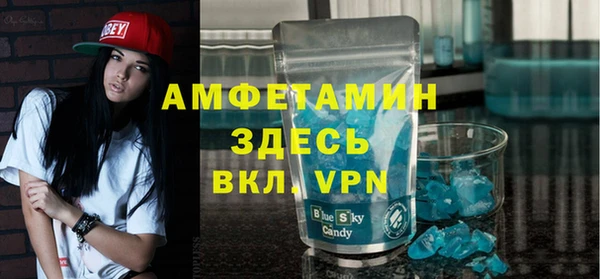 jwh Белоозёрский