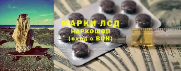 jwh Белоозёрский