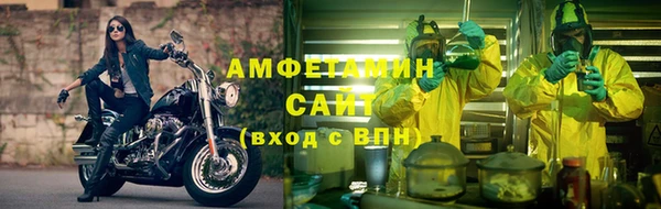 дистиллят марихуана Беломорск