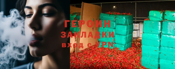 jwh Белоозёрский