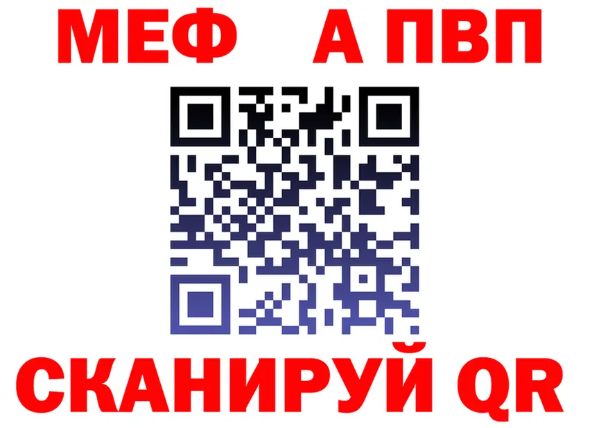 АМФ VHQ ONION это МЕГА Чехов