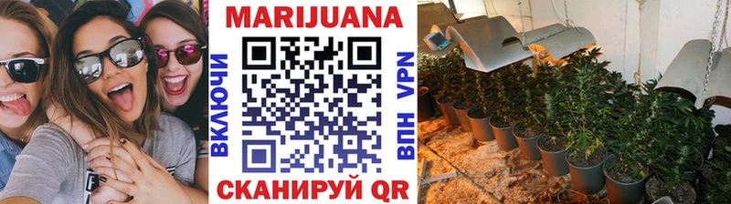 МАРИХУАНА AK-47  МЕГА как зайти  Чехов 